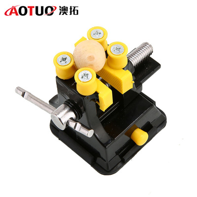 跨境新款铝合金吸盘式橄榄核刀夹印床木雕工具微雕刻夹具微雕台钳