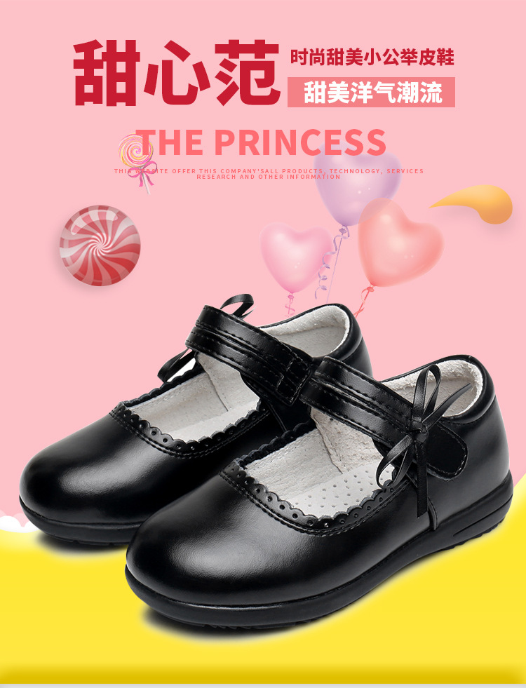 江西女皮鞋（牛二层皮）_01