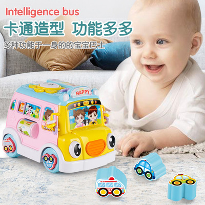 Jiaer music Blocks car gear Turn universal Travel acousto-optic children Story Machine Toys