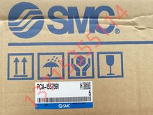 SMC PCA-1557691 對應PROFIBUS DP通信電纜現場總線設備EX600-HT