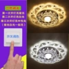 Three colors warm white/white light dimming lighting