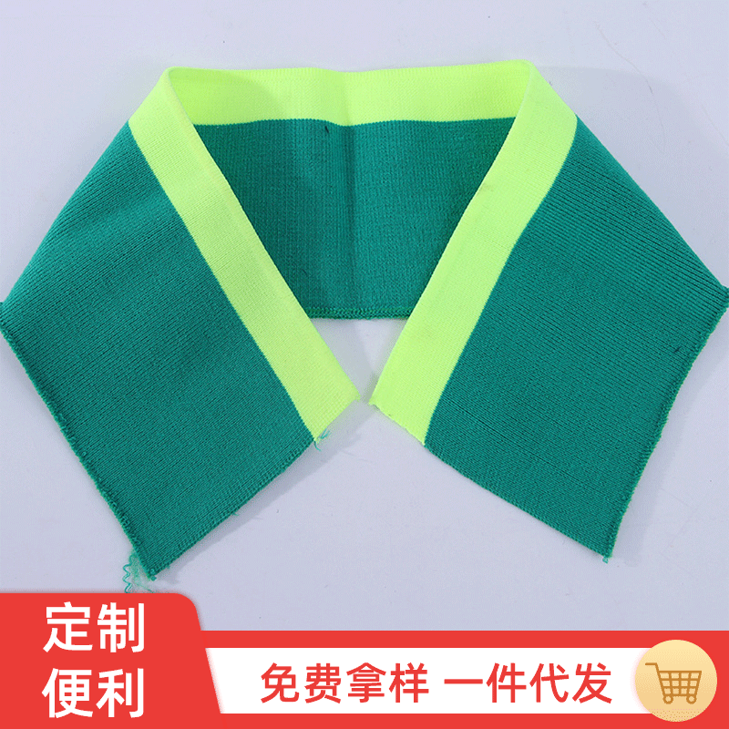 polo衫罗纹衣领针织  弹力做校服用学生运动校服下摆裤腰批发