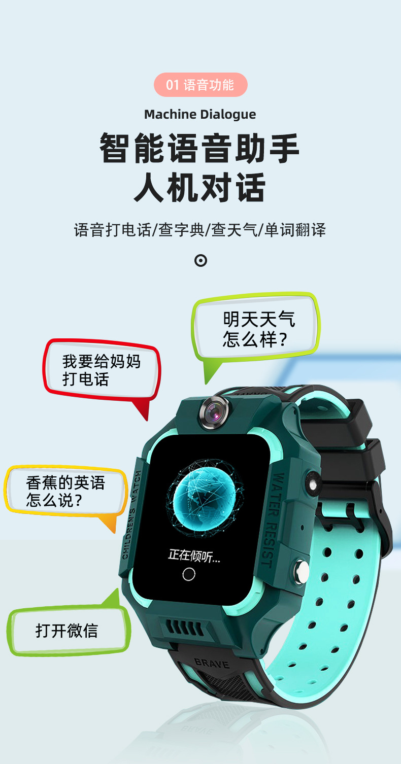 详情页_04