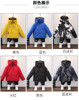 Children's clothing Down Jackets Duck children camouflage Color keep warm coat Pizex handsome Down Jackets