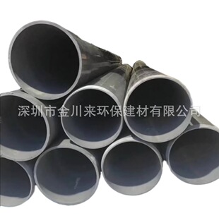 UPVC�o��ˮ�� �ρ����� De250 DN250 10���ɫPVC-U���ƭh����