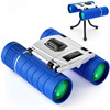 seacat兒童藍色小黑豹10X22高清高倍微光夜視雙筒望遠鏡