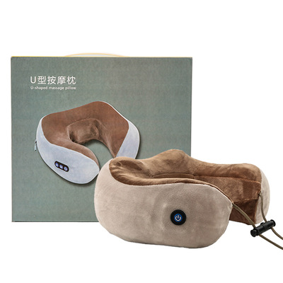 家用多功能电动U型按摩枕 充电便携式一键震动按摩器 颈部按摩器