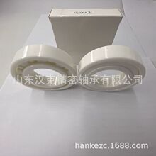 �մ��S�й����� �մ�6209�S�� ɽ�|�S�й�˾ 6209CE�մ��S��