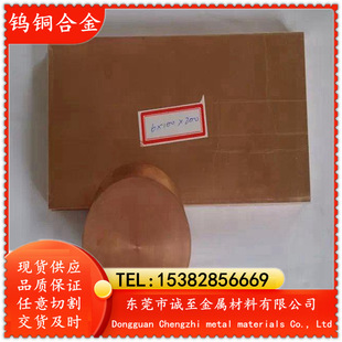 �L�ڹ���PM495�u���߱��غϽ� PM495�u�~�Ͻ� �u��F