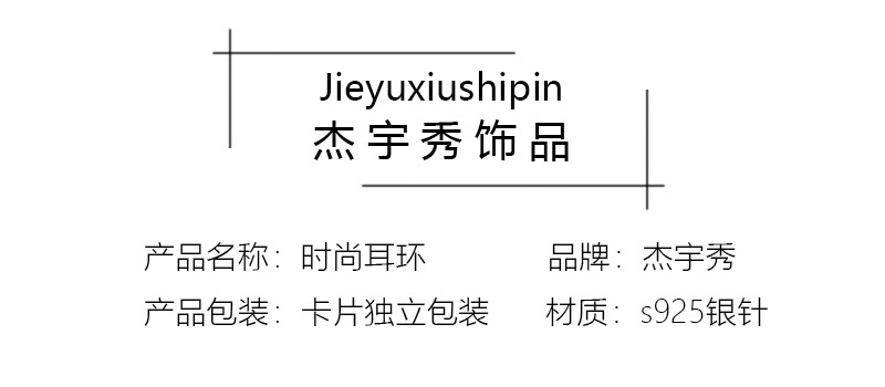韩版钛钢玫瑰金四叶草双面项链女锁骨链饰品网红直播摆摊货源批发详情1