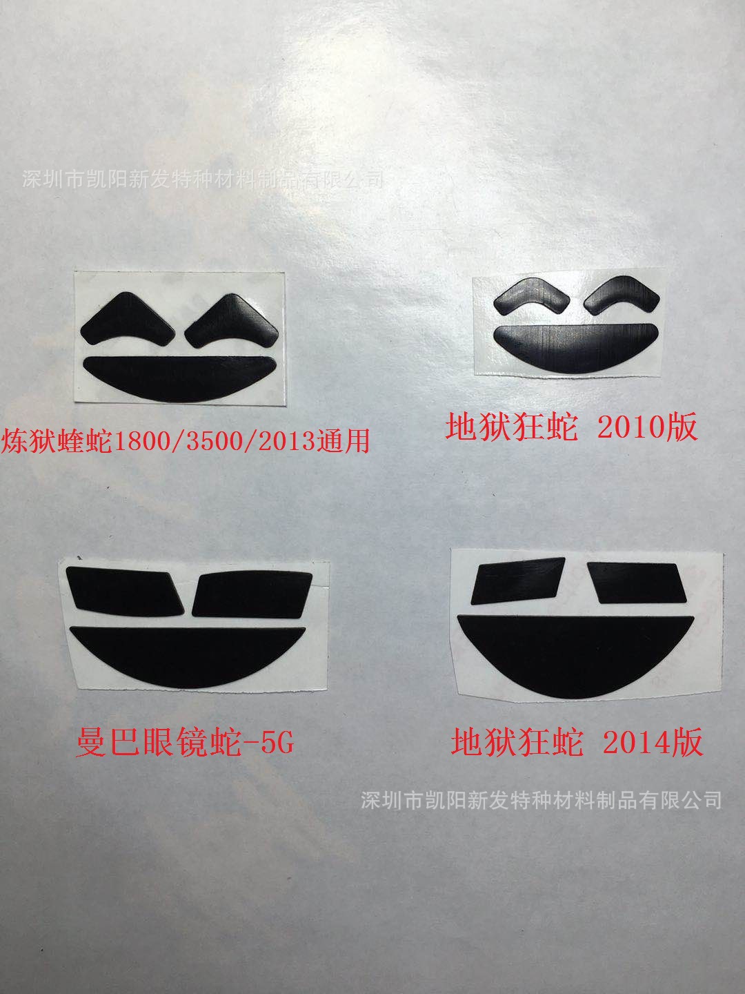 微信图片_20200306225639