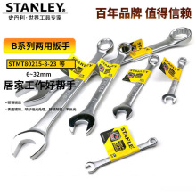 STANLEY ʷ����Bϵ��25MM���ð��ֿ���÷������STMT80240-8-23