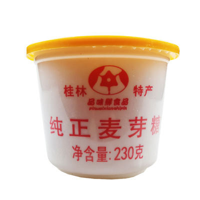 桂山水牌麥芽糖230g*24杯 桂林山水麥芽糖漿糖稀饴糖烘焙糖