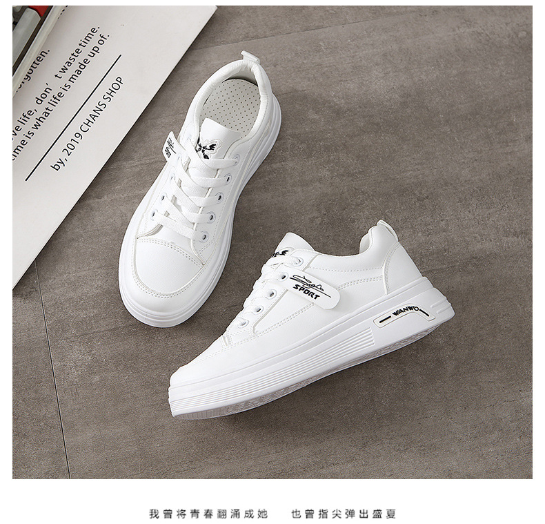 white breathable fabric sneakers  NSNL32140