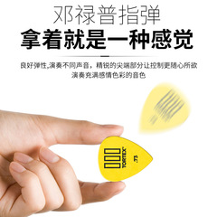 D'Addario J50 Medium Flatwound Guitar Strings (12-52)