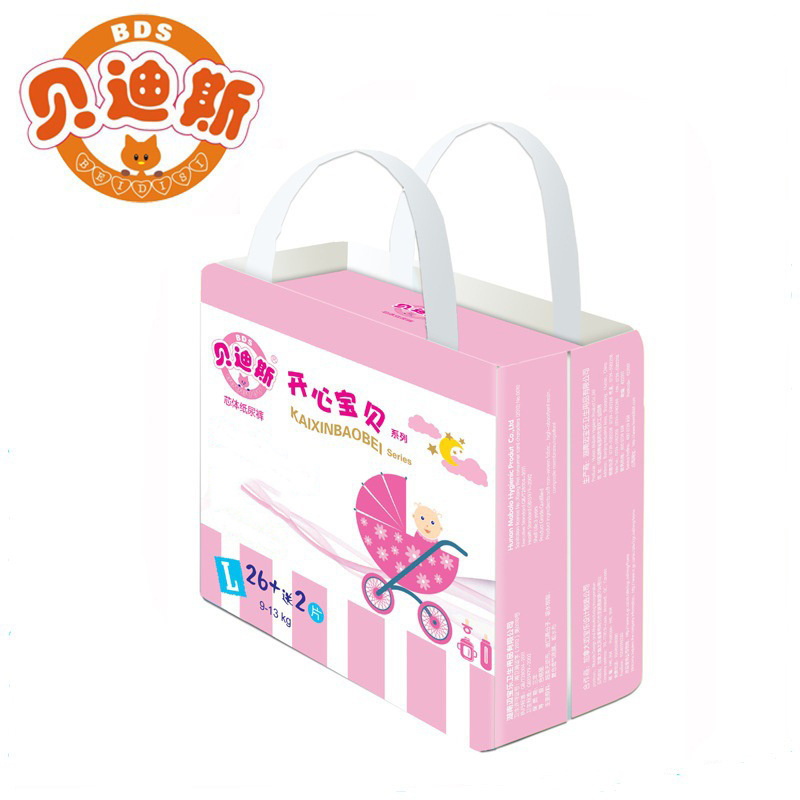 贝迪斯全芯体婴儿纸尿裤尿不湿36片  薄款防O型腿 厂家直批4码选|ru