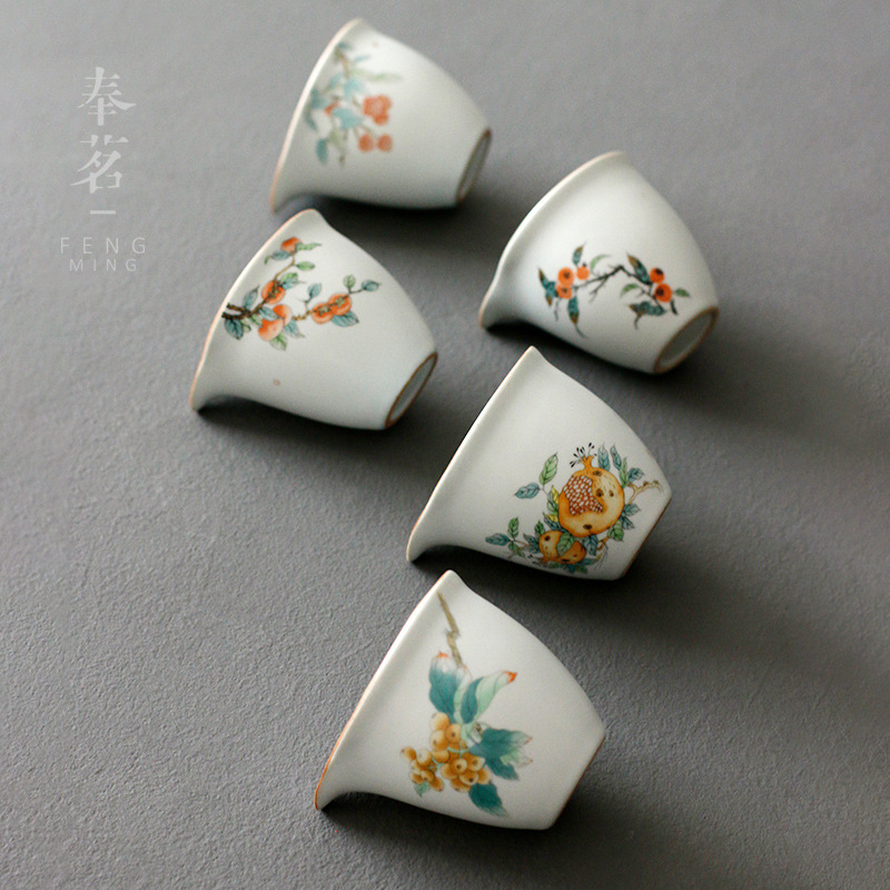 Fengqiyue Blanco horno Ru pieza abierta Taza Feria de cerámica vintage té mariscos juego de té Kung Fu juego de té ceremonia del té accesorios taza uniforme