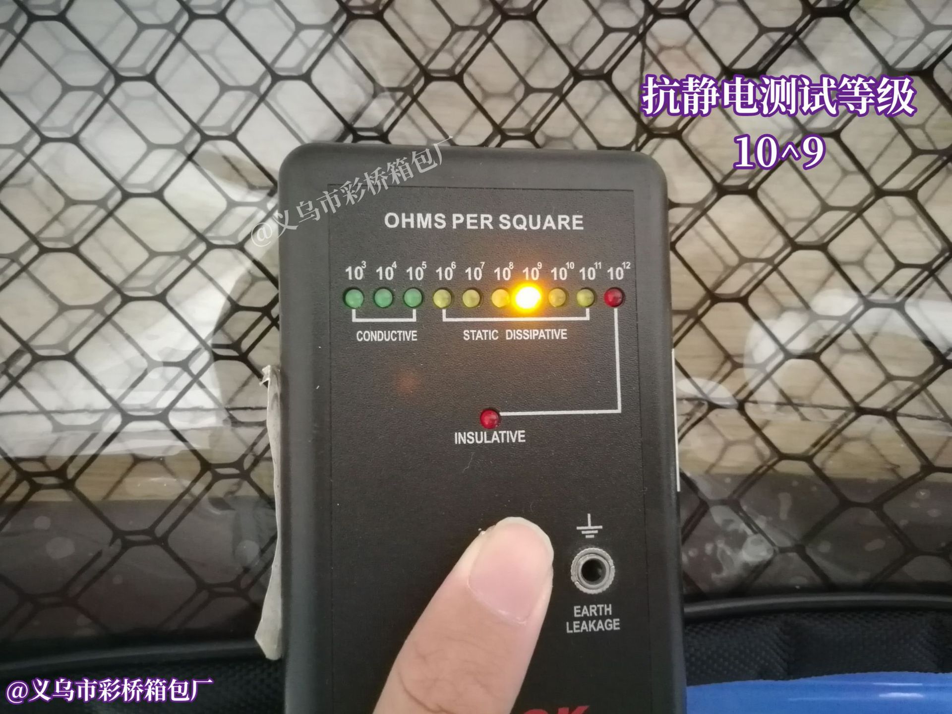 40*30*8 정전기 방지 투명 인쇄 PVC17 인치 먼지가없는 컴퓨터 비스듬한 그라핀 정전기 방지