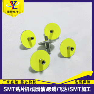 �S�����lCP6��CP642��CP643��CP65�NƬ�C���� 3.75M���� ȡ����