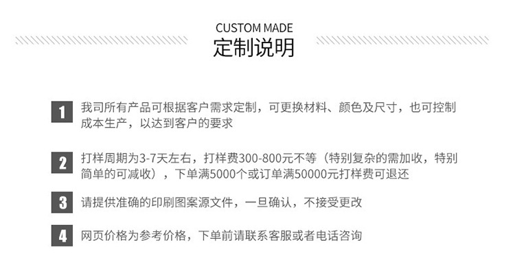 双肩包详情页_16