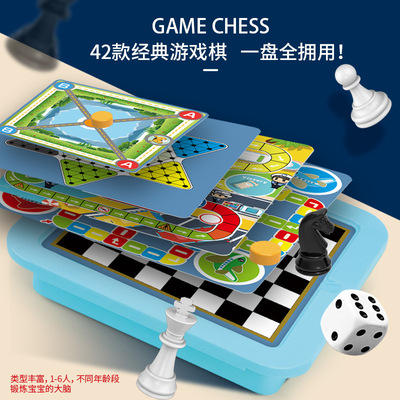 Forty-two Backgammon Flight chess Checkers Toys children Two-in-one multi-function game Checkerboard