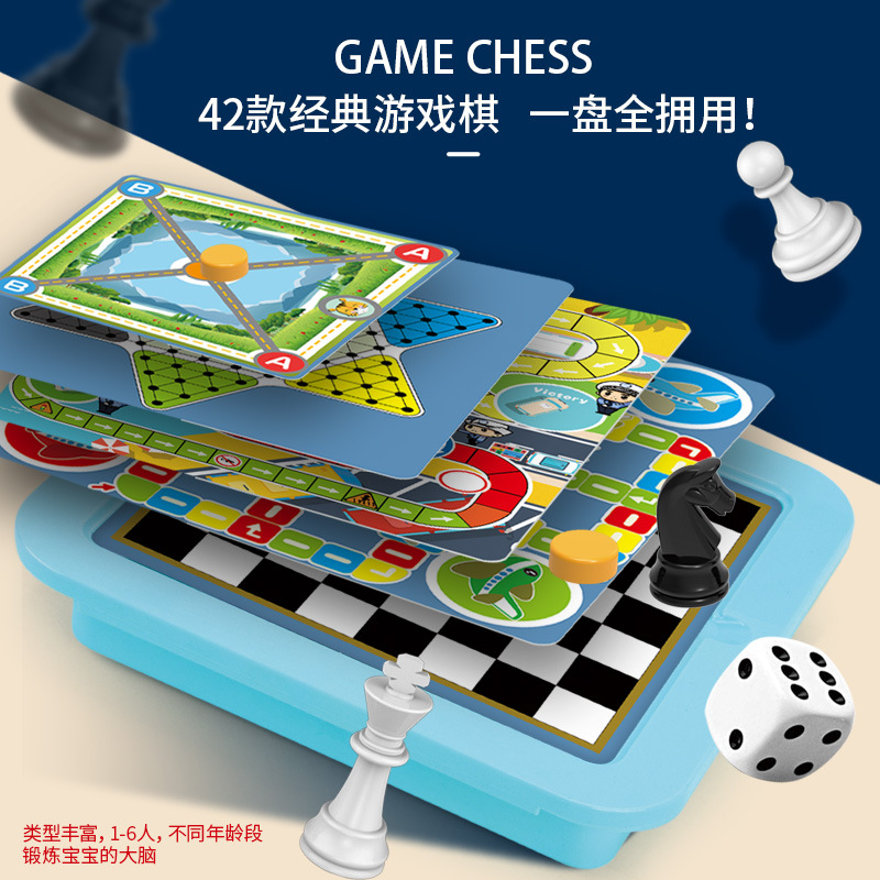 Forty-two Backgammon Flight chess Checkers Toys children Two-in-one multi-function game Checkerboard