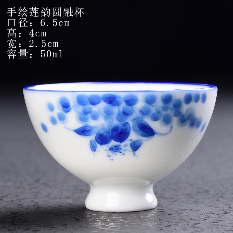 Pintado a mano azul y blanco taza de té de cerámica dulce blanco porcelana taza de té Kung Fu juego de té taza de gres taza de té