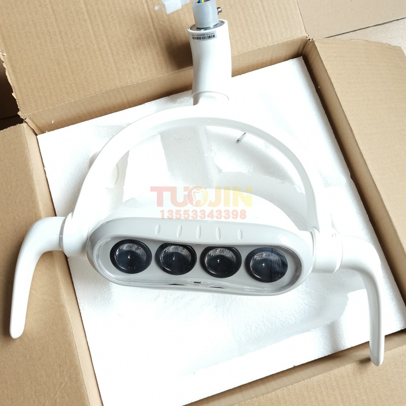 Stomatology Department oral cavity Material Science parts Dental chair LED oral cavity Designed Induction lamp