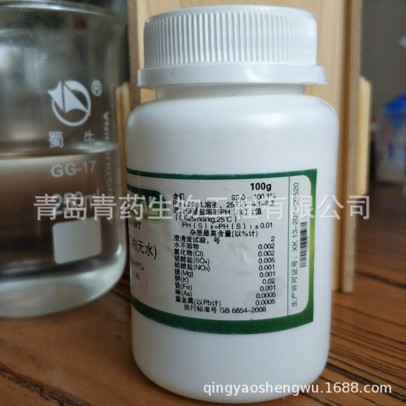 ��������ƣ���ˮ����׼�Լ� PT 100g/ƿ CAS��7558-79-4