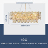 Modern ceiling lamp for living room for bedroom, crystal pendant, lights, light luxury style, simple and elegant design