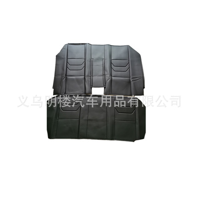 Foreign trade seat cover automobile currency Seat cover Exit Zhongdongnan American style PU Cushion cover Cushion cover