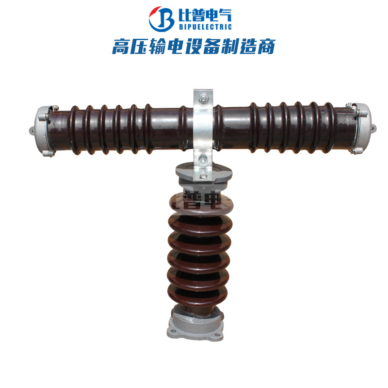 35kv户外高压限流熔断器 陶瓷T型PT保护RXWO-RW9-RW10-40.5/0.5A