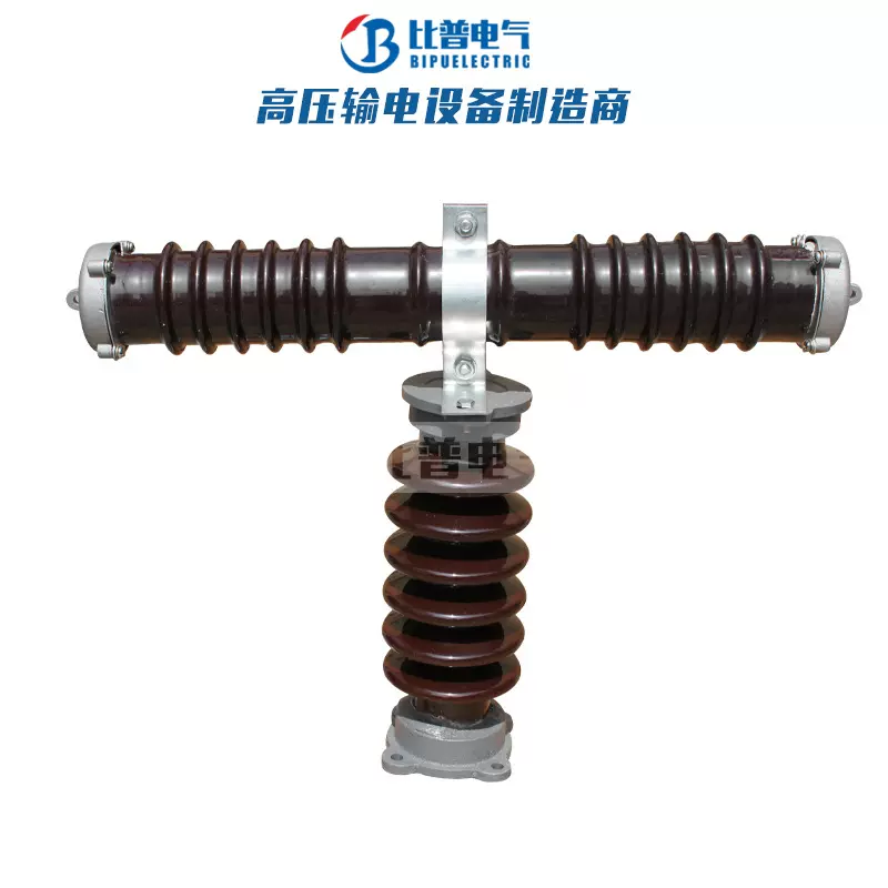 35kv户外高压限流熔断器 陶瓷T型PT保护RXWO-RW9-RW10-40.5/0.5A