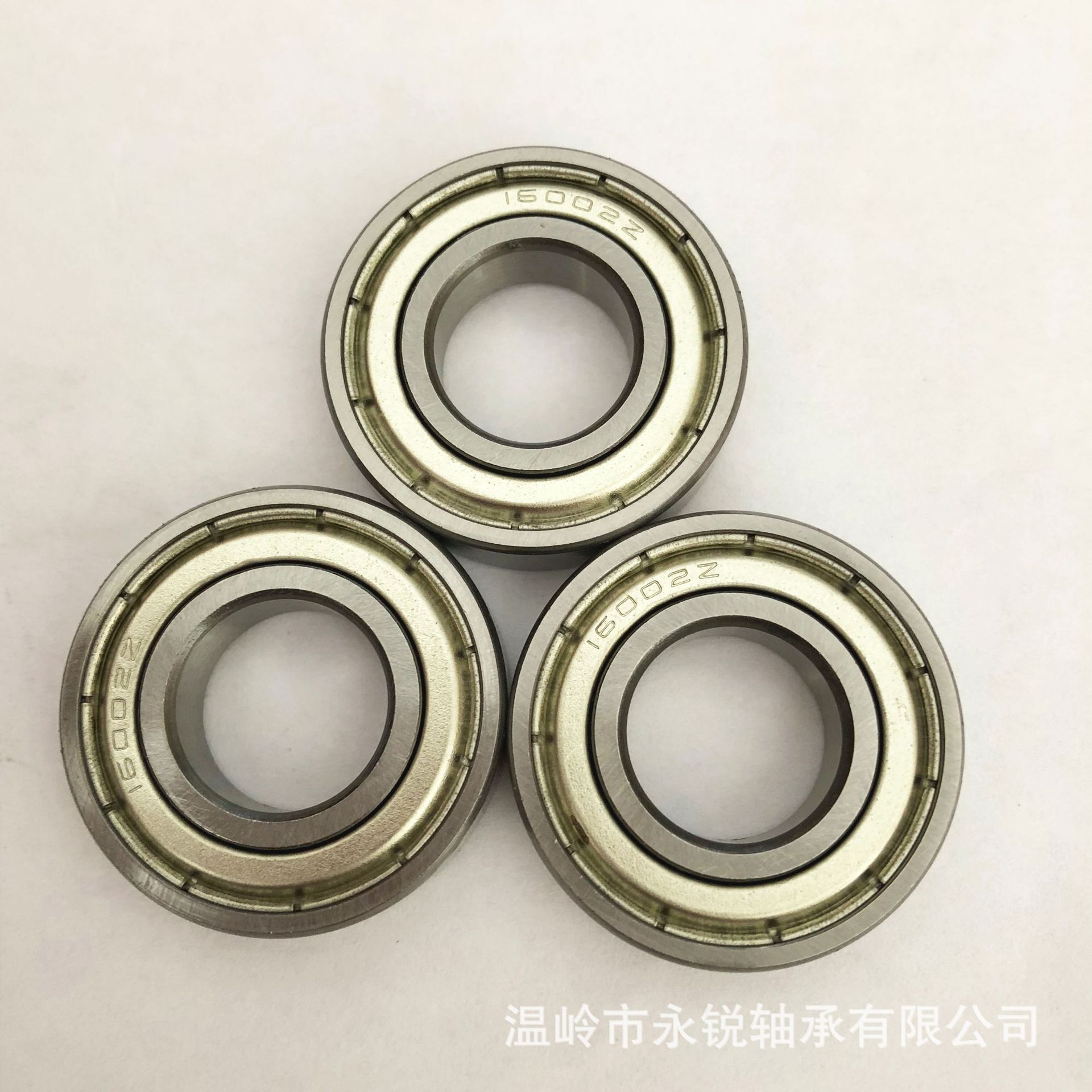 薄壁轴承 电机 滚珠深沟球轴承16003ZZ 尺寸17*35*8mm 轴承钢