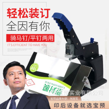 ���AZD-500�ք��T�R��пpӆ���C�։����ͼӺ��̖ƽ��bӆ�C�k��