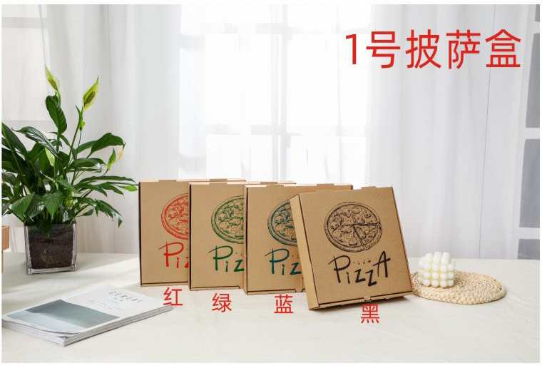 披萨盒描述,新,_09