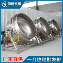 ˮ���u���谾�ƙC �����ԄӔ��谾����۳��500L���������W�