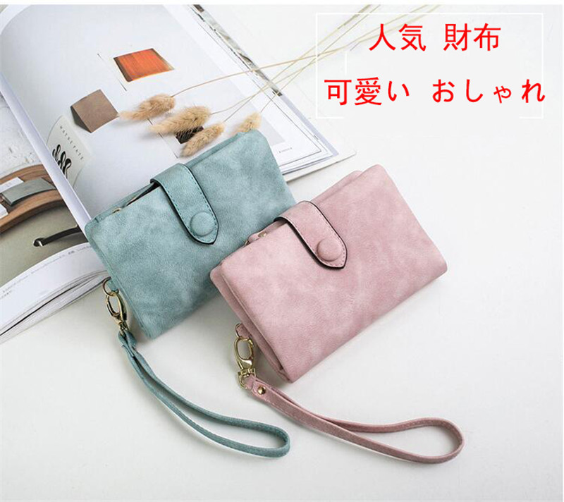 財布 レディース 二つ折り ミニ財布 大容量 コンパクト 薄い 小銭入れ カード 財布 可愛い おしゃれ 財布 ラウンドファスナー 人気 財布