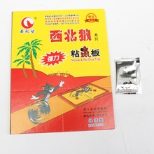 地摊热卖跑江湖产品日用百货 粘鼠胶水强力粘鼠胶水 粘老鼠贴板