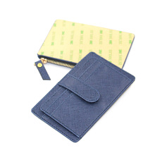 客制化PU證件套卡包帶3可粘手機背面卡套貼銀行卡包深圳廠家批發