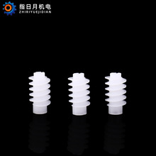 �S�ҹ������l΁݆΁�U�ӹ� 0.5Сģ��΢�;���΁݆΁�U �����X݆