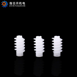 减速/变速机;齿轮;齿轮箱