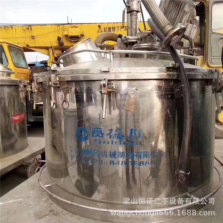 转让二手316L全自动立式刮刀下卸料离心机 1600型平板刮刀离心机