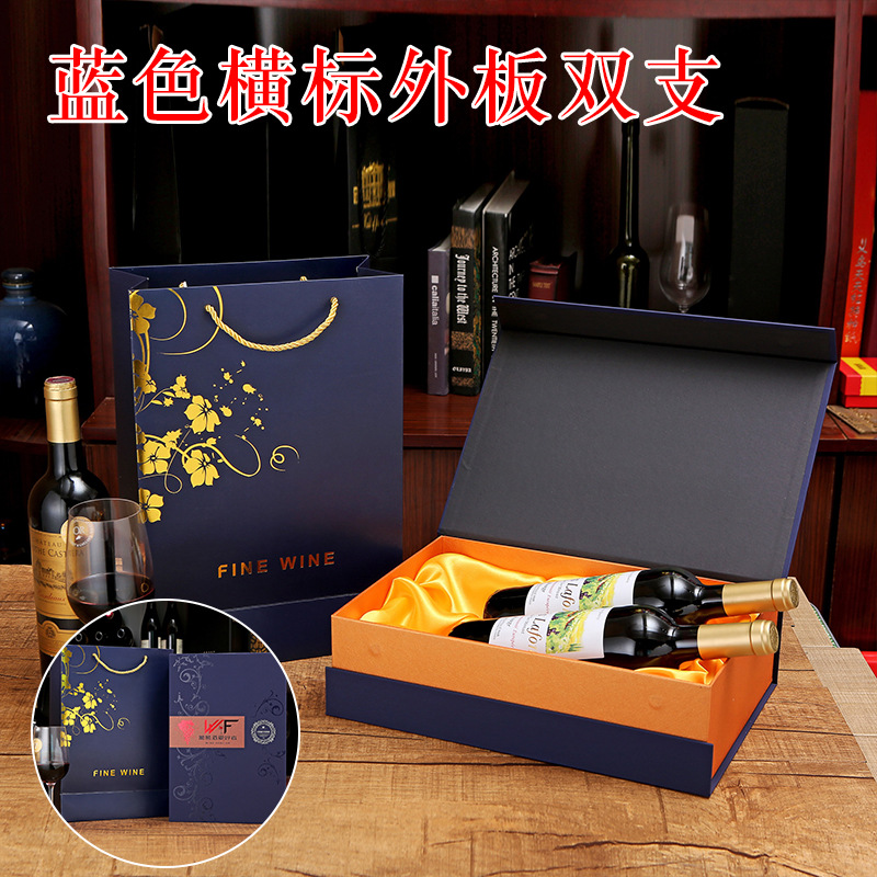 파란색 수평 라벨 외부 플레이트 더블