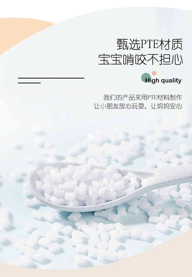 萝卜多功能手机_r3_c1