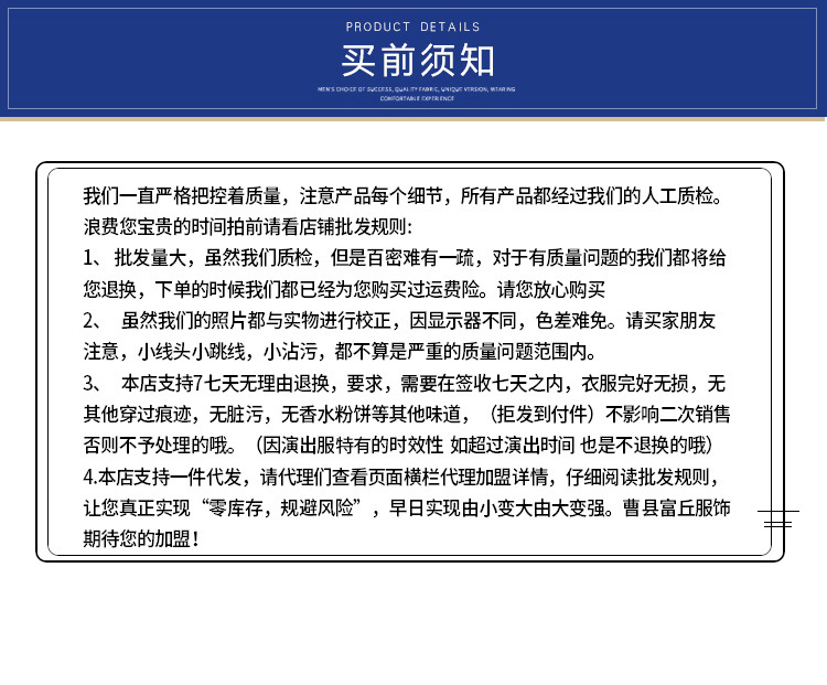 be9c0a3896026970f100627773ae47