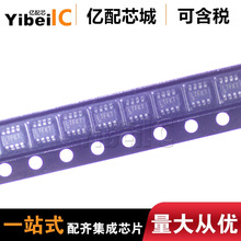 ���� ԭ��ԭװ LTC4365ITS8 LTC4365CTS8˿ӡLTFKT SOT236 оƬIC