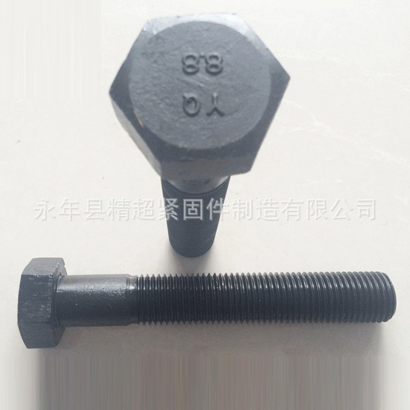 大量销售 国标外六角护栏高强度螺栓批发 结实耐用高强度螺栓螺钉