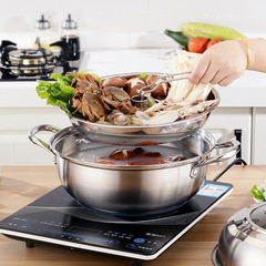 Thickened 304 stainless steel multi-purpose hot pot steam pot double-layer soup pot combination cover induction cooker pot soup steamer