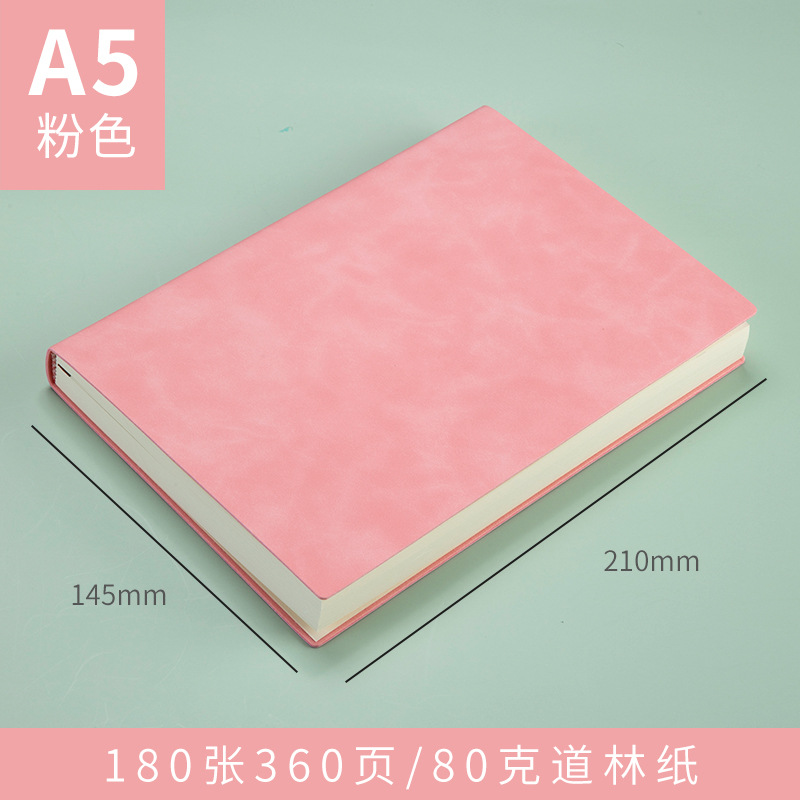 A5 핑크(두꺼운 180매)